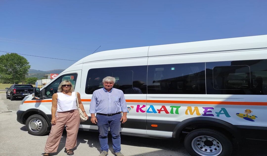 Δελτίο Τύπου Ο.Κ.Π.Α.Π.Α.: “Παραλαβή καινούργιου λεωφορείου για το ΚΔΑΠμΕΑ του Ο.Κ.Π.Α.Π.Α.”