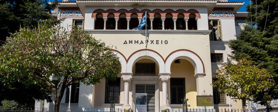 2 εκ. ευρώ για υποδομές και κοινόχρηστους χώρους στη Νέα Ζώη