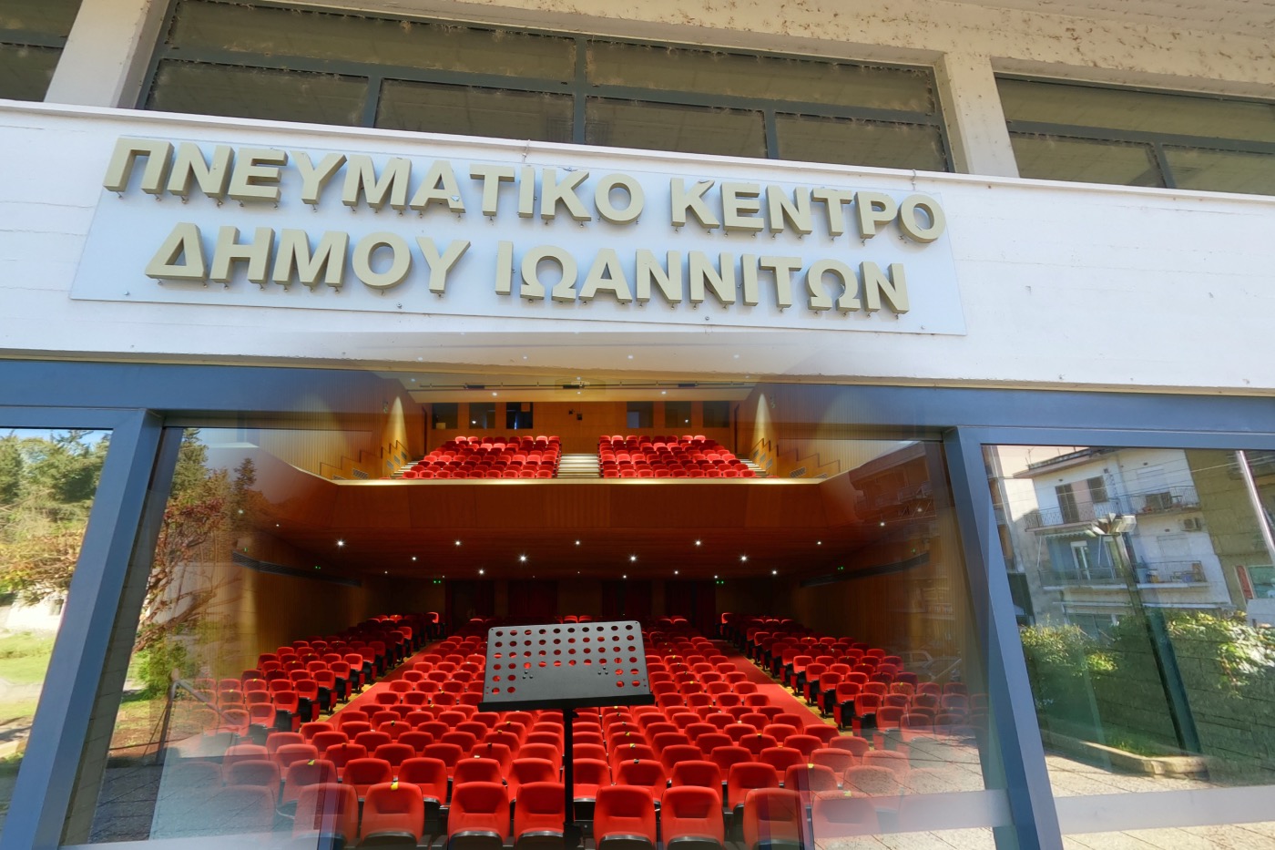 Μειώσεις σε δίδακτρα, αλλαγές στα ΚΑΠΗ, διατήρηση των ελαφρύνσεων σε τροφεία