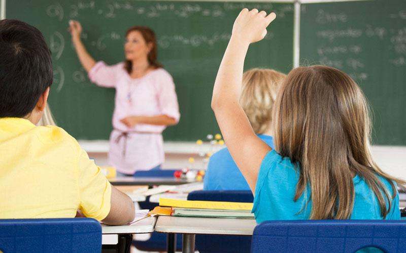 Ενιαία Σχολική Επιτροπή Ά/βαθμιας Εκπαίδευσης 27.12.2023