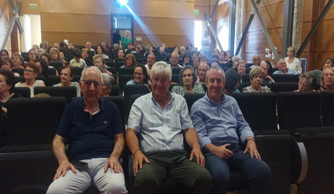Δελτίο Τύπου: Εκδήλωση του Ο.Κ.Π.Α.Π.Α. για τον Απολογισμό της δράσης “Ψηφιακές γωνιές στην 3η ηλικία”