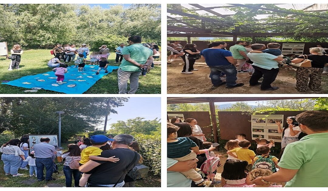 Δελτίο Τύπου: “Εκπαιδευτική Επίσκεψη του 2ου Βρεφονηπιακού Σταθμού στο Πάρκο Ερμηνείας Οικοσυστήματος της Λίμνης Παμβώτιδας”