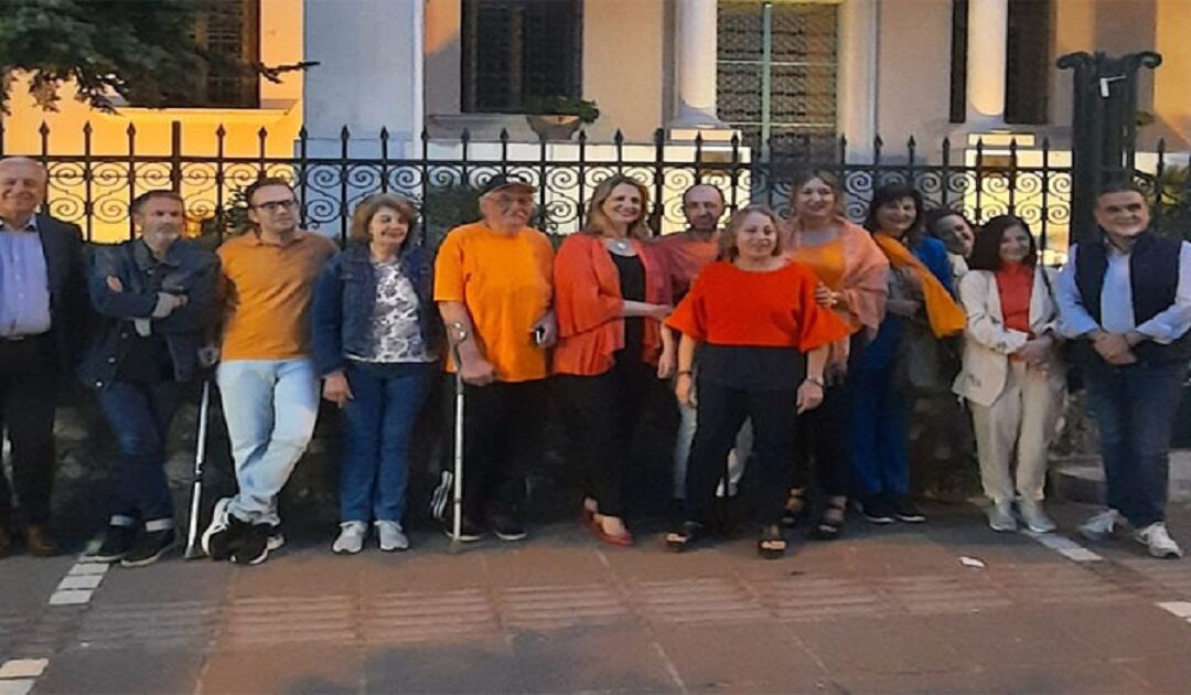 Δελτίο Τύπου: “Φωταγώγηση Δημαρχείου Ιωαννίνων στο πλαίσιο της Παγκόσμιας Ημέρας για την Σκλήρυνση Κατά Πλάκας”