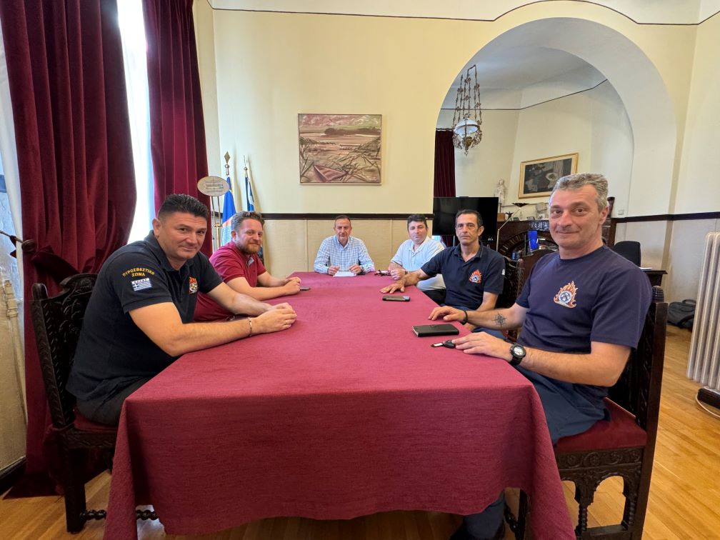 Συνάντηση δημάρχου με τον Διοικητή Πυροσβεστικών Υπηρεσιών Νομού Ιωαννίνων